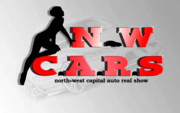 N-W Cars - 2008 год