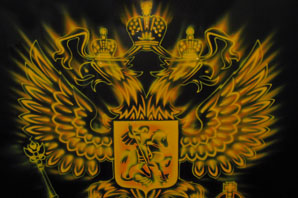 Герб России орел 