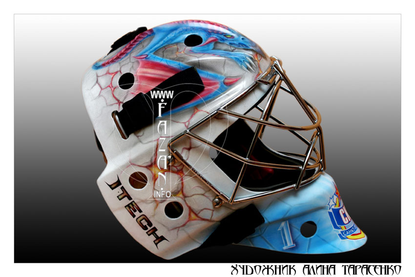 Аэрография на хоккейный шлем вратаря. Фото 05.
