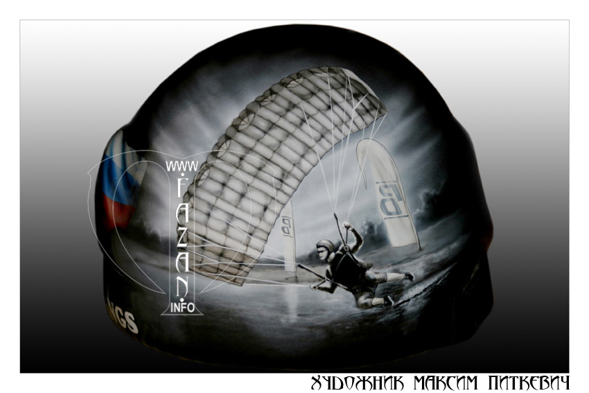 Аэрография на парашютном шлеме. Фото 02.