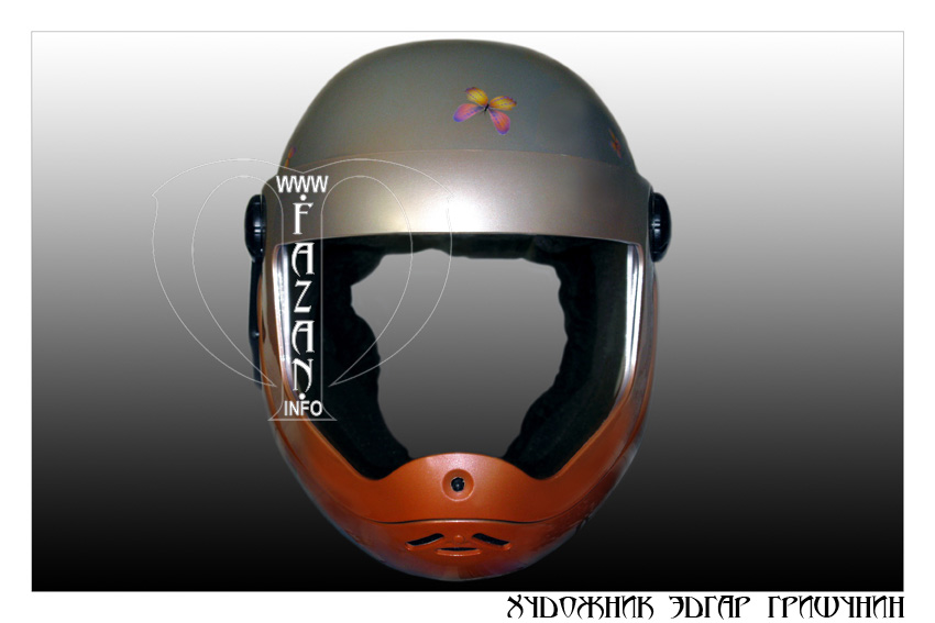 Аэрография на парашютный шлем "Лисенок Вук". Фото 01.
