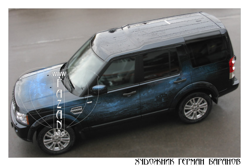 Аэрография на синем автомобиле Land Rover Discovery 4. Капли дождя. Фото 01.