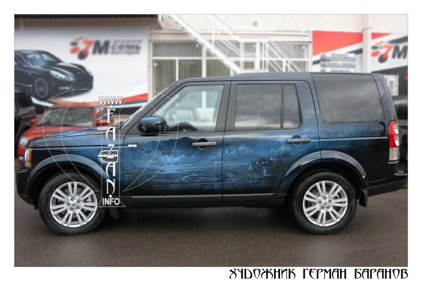 Аэрография на синем автомобиле Land Rover Discovery 4. Капли дождя. Фото 03.